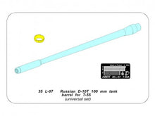 Load image into Gallery viewer, Aber 1/35 Russian D-10T 100mm Tank Barrel For T-55 35 L-07'