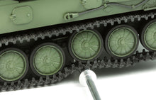 Load image into Gallery viewer, Meng 1/35 Russian ZSU-23-4 Shilka TS-023
