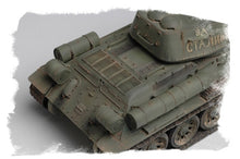 Load image into Gallery viewer, HobbyBoss 1/48 Russian T-34/85 Model 1944 Flattened Turret 84807