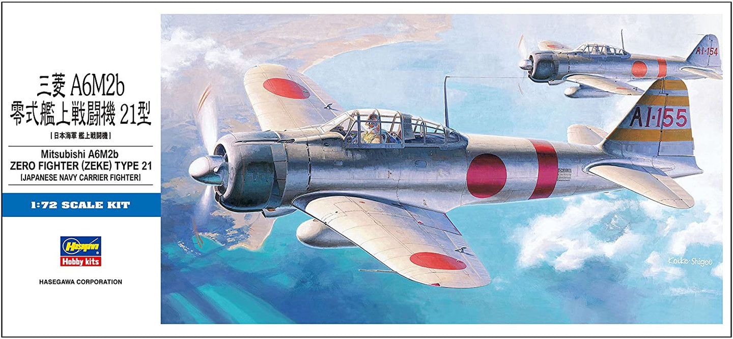 Tout savoir sur le Mitsubishi A6M Zero Tout savoir sur le Mitsubishi A6M Zero