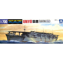 Load image into Gallery viewer, Aoshima 1/700 Japanese Aircraft Carrier Unyo 04522