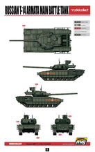 Load image into Gallery viewer, Modelcollect 1/72 Russian T-14 Armata Main Battle Tank UA72058