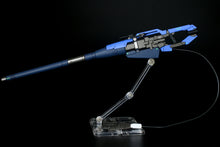 Load image into Gallery viewer, Eastern Model 1/144 RG Hyper Bazooka Launcher for Hi-Nu Gundam EWRG021A