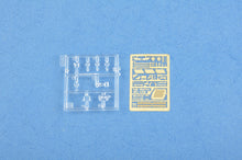 Load image into Gallery viewer, HobbyBoss 1/35 German Pz.Kpfw.38(t) Ausf.G 80137