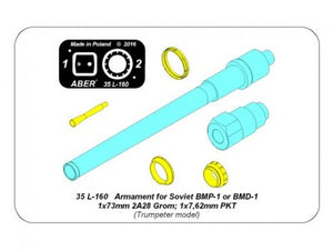 Aber 1/35 Russian 73mm 2A28 and 7.62mm PKT Barrels for BMP-1 and BMD-1 35 L-160