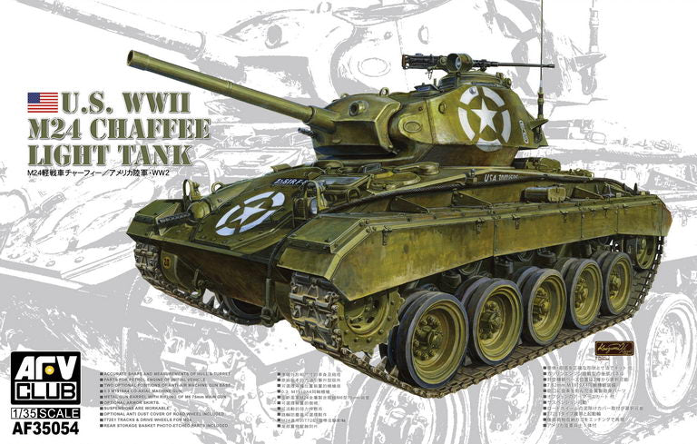 AFV Club 1/35 US M24 Chaffee Light Tank 35054