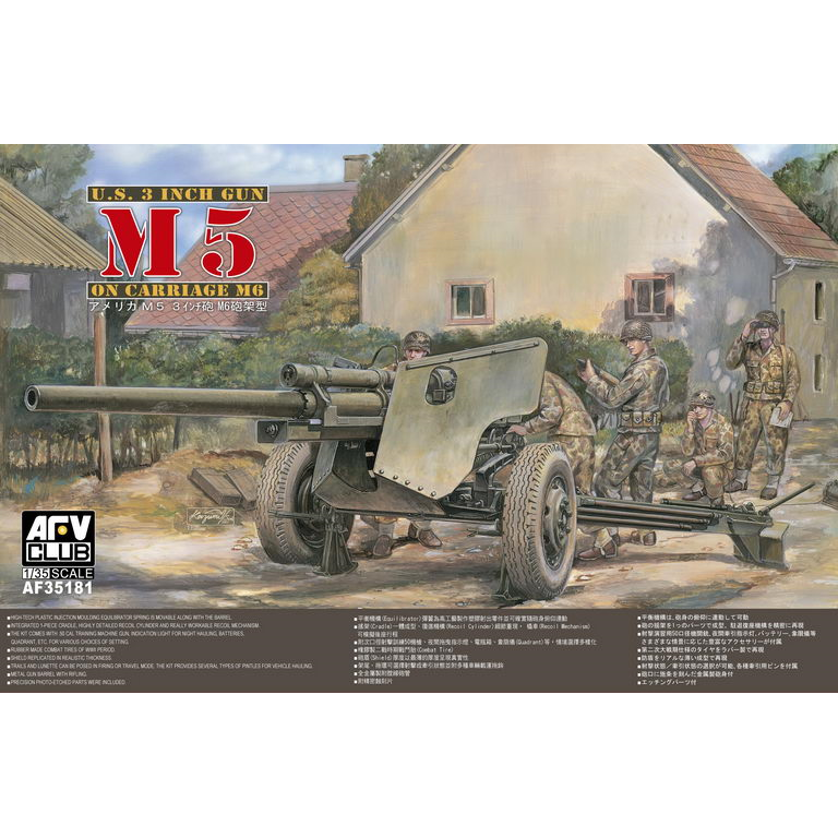 AFV Club 1/35 US M5 3 Inch Gun on M6 Carriage 35181 – Burbank's