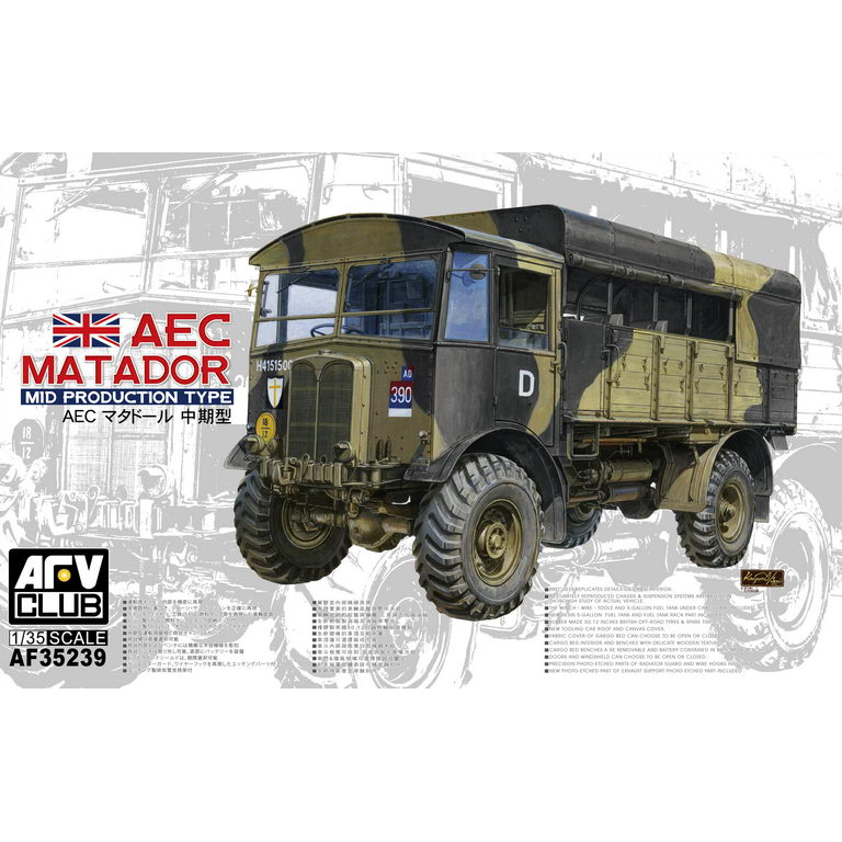 AFV Club 1/35 British AEC Matador Mid Type 35239