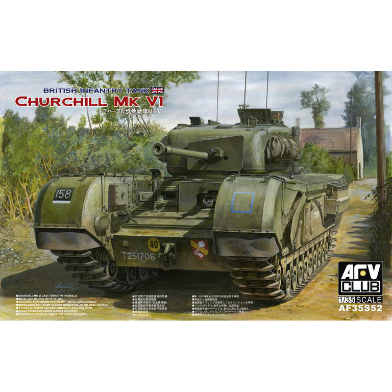 AFV Club 1/35 British Churchill Mk. VI 75mm 35S52