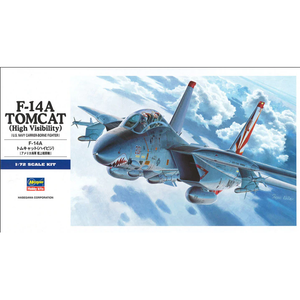 Hasegawa 1/72 US F-14A Tomcat (High Visibility) 00533