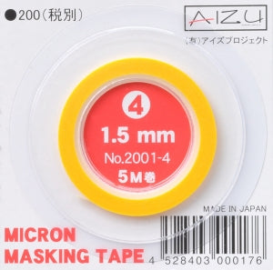 Aizu Project 1.5mm x 5M  Masking Tape 2001-4