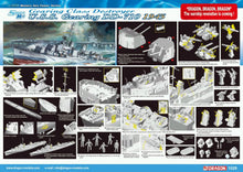 Load image into Gallery viewer, Dragon 1/350 US Destroyer USS Gearing DD-710  1029