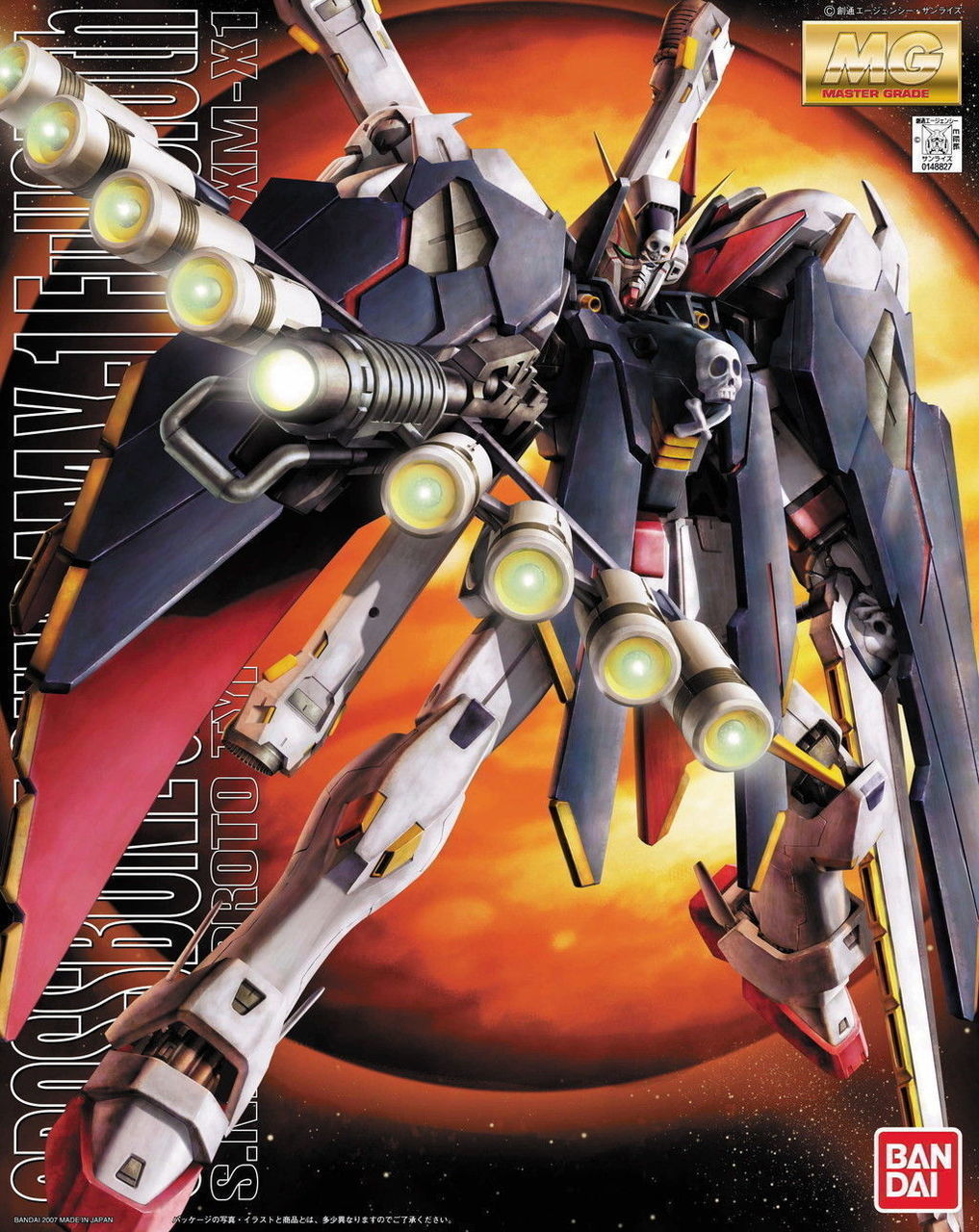 Bandai 1/100 MG Crossbone Gundam X-1 Full Cloth 5066373