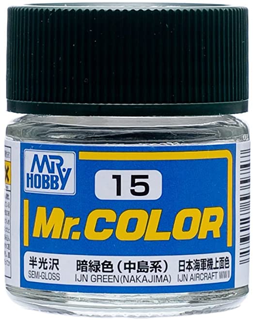 Mr. Hobby Mr. Color Lacquer C015 Semi-Gloss IJN Green (Nakajima