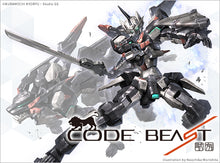 Load image into Gallery viewer, Wave 1/100 CODE BEAST Hundred Edge KM-081