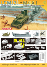 Load image into Gallery viewer, Dragon 1/72 US LCM(3) + M4A1 Sherman w/Deep Wading Kit 7516