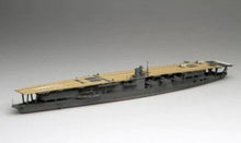 Load image into Gallery viewer, Fujimi 1/700 Japanese Aircraft Carrier Akagi Waterline Kit 430287