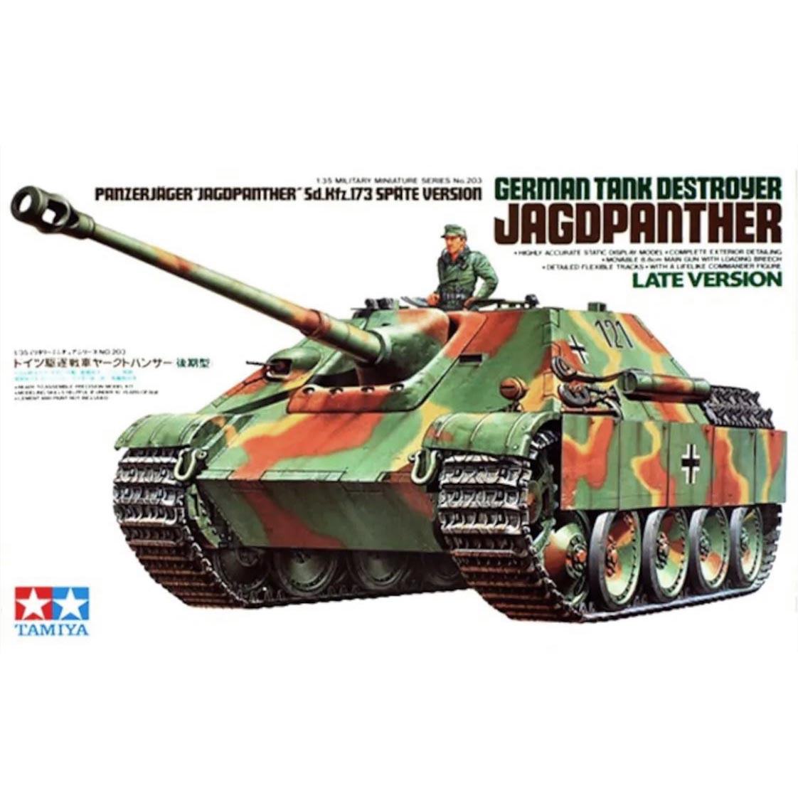 Tamiya 1/35 German Jagdpanther Late Version 35203 – Burbank's