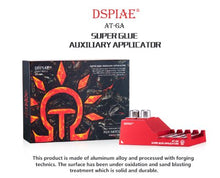 Load image into Gallery viewer, Dspiae AT-GA Super Glue Auxiliary Application Stand'