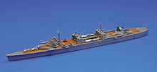 Load image into Gallery viewer, Aoshima 1/700 Japanese Submarine Carrier Nisshin 00844