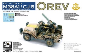 AFV Club 1/35  Israeli M38A1/CJ-5 1/4 Ton 4x4 Orev AF35S97