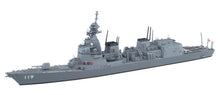 Load image into Gallery viewer, Aoshima 1/700 JMSDF Asahi Defense Ship 05567