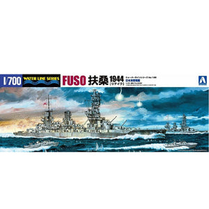Aoshima 1/700 Japanese Battleship Fuso 1944 000977