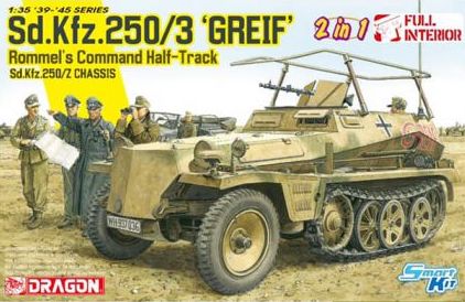 Dragon 1/35 German Sd.Kfz 250/3 