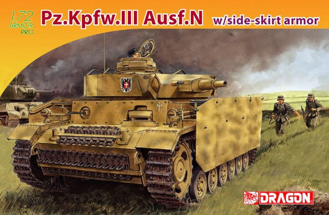 【DRAGON MODELS】E-100、M2A2、AAV-7A1　3点セット Dragon 1/72 German Pz.Kpfw.III Ausf.N w/ Side-Skirt Armor 7407