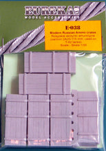 Load image into Gallery viewer, Eureka XXL 1/35 Russian Ammo Crates (for 115mm U-5TS / 2A20 Gun) E-038