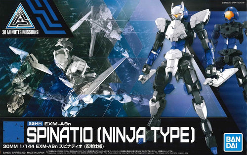 Bandai 1/144 30 Minute Missions #34 Spinatio (Ninja Type) 5061657