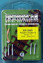 Load image into Gallery viewer, Eureka XXL 1/35 German PzKpfw V Panther Ausf.G Tow Cables ER-3501'