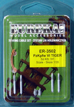Load image into Gallery viewer, Eureka XXL 1/35 German PzKpfw VI Tiger Tow Cables ER-3502'
