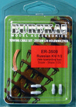 Load image into Gallery viewer, Eureka XXL 1/35 Russian KV-I/II (Late) Tanks Tow Cables ER-3509'