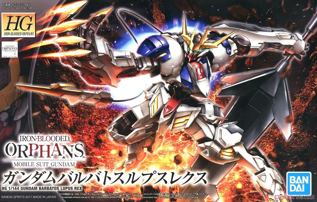外箱付　L ROBOT魂 GUNDAM BARBATOS Bandai 1/144 HG #033 Gundam Barbatos Lupus Rex 