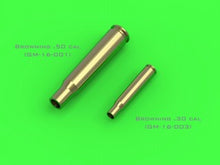 Load image into Gallery viewer, Master 1/16 US Browning 0.50 caliber (12.7mm) Empty Shells (25pcs) GM-16-001'