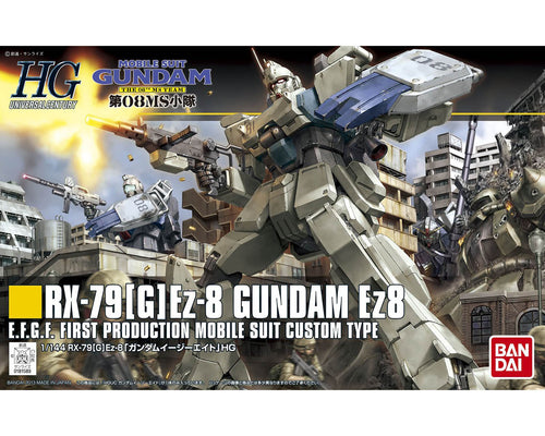 Bandai 1/144 HG #155 RX-79 (G) Ez-8 Gundam EZ-8 5055753