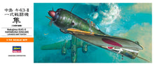 Load image into Gallery viewer, Hasegawa 1/72 Japanese Ki-43_II Oscar A1 00131