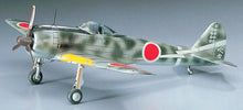 Load image into Gallery viewer, Hasegawa 1/72 Japanese Ki-43_II Oscar A1 00131