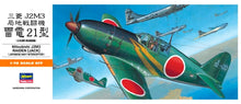 Load image into Gallery viewer, Hasegawa 1/72 Japanese J2M3 Raiden "Jack" A5 00135