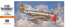 Load image into Gallery viewer, Hasegawa 1/72 US P-47D Thunderbolt 00138