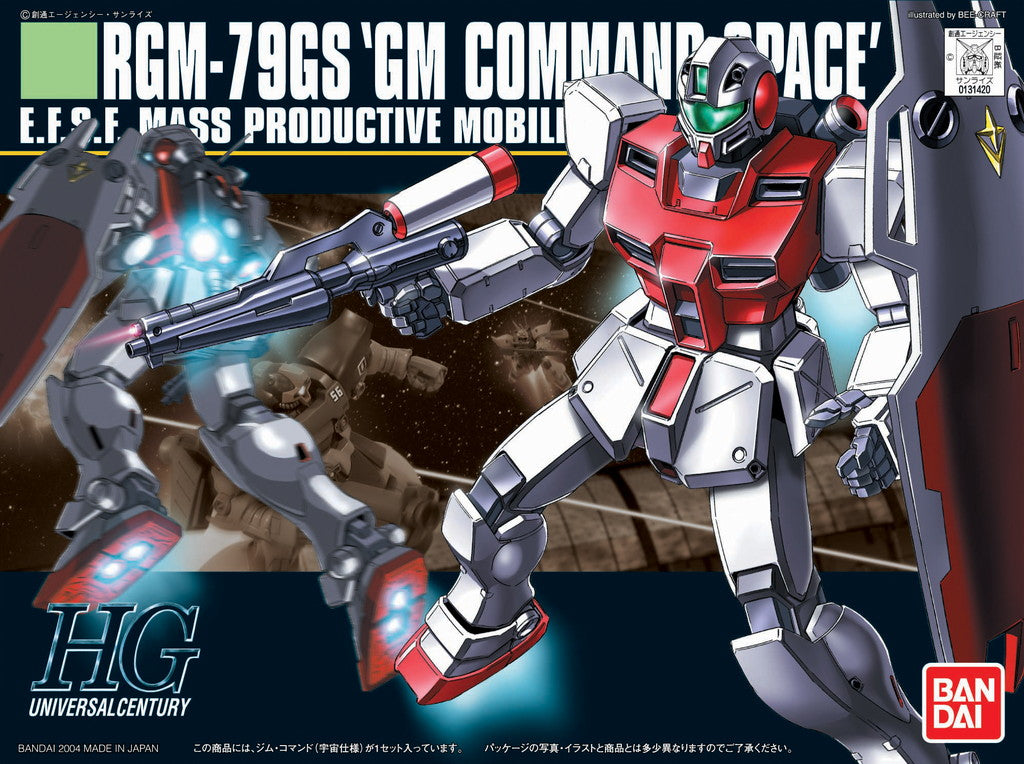 Bandai 1/144 HG #51 RGM-79GS GM Command (Space Type) 5055729