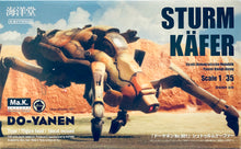 Load image into Gallery viewer, Kaiyodo Maschinen Krieger 1/35 Do-yanen No.001 Sturm Kafer 19001