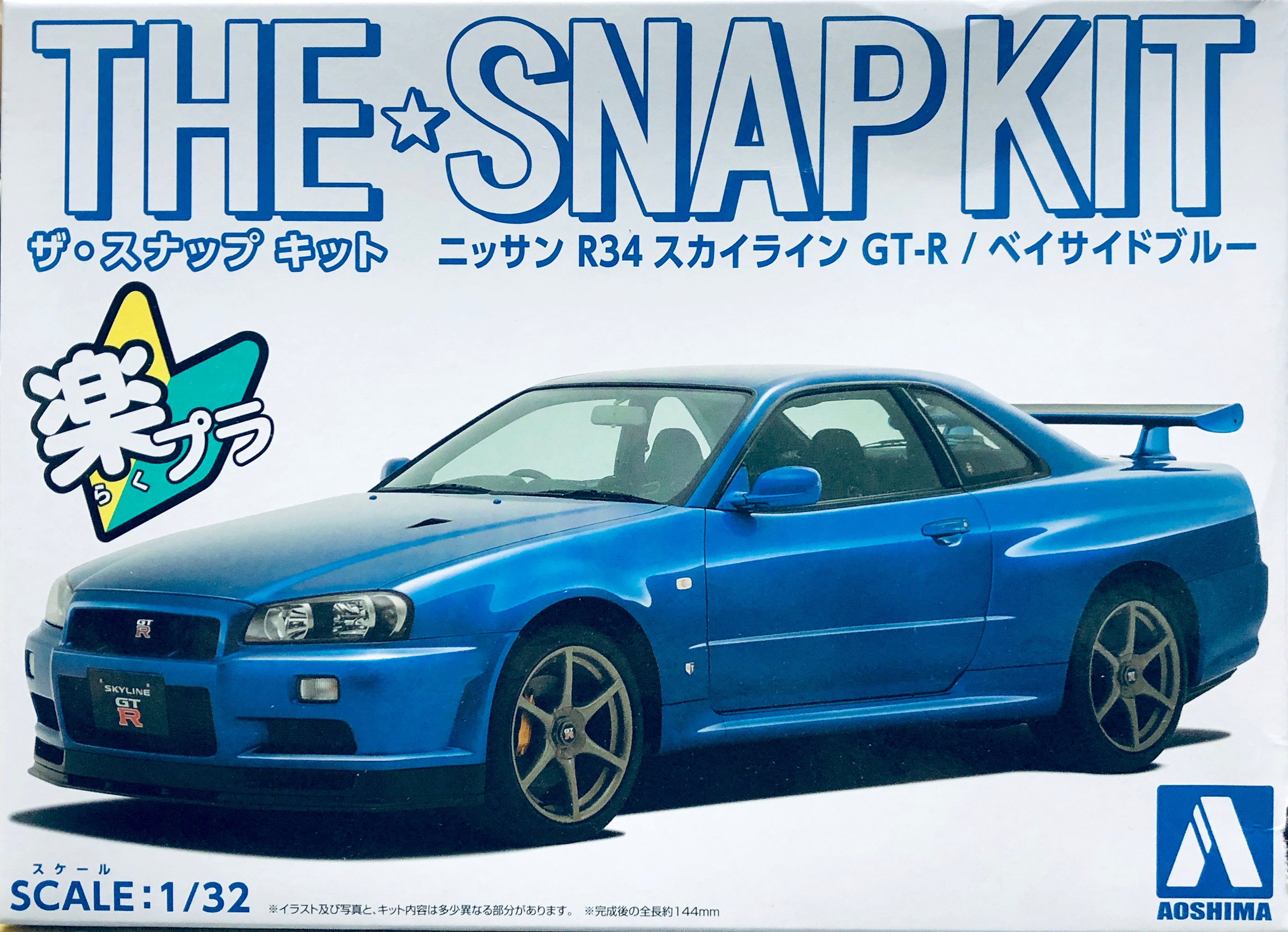 Aoshima Snap Kit 1/32 Nissan Skyline GT-R R34 Bayside Blue #12-BB