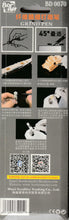 Load image into Gallery viewer, Border Tools Grinding Pen 2mm x 2mm  BD00018-2'