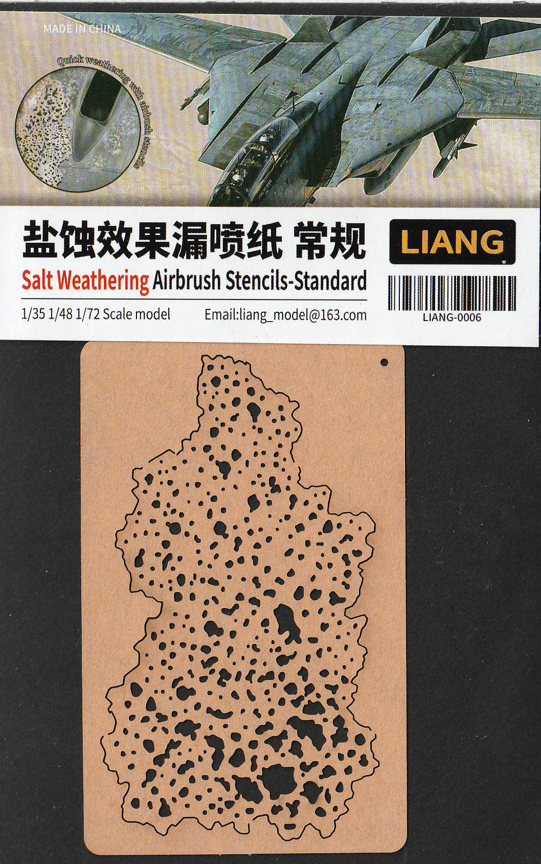 Liang Model 0006 Salt Weathering Effects Airbrush Stencils (Sparse)