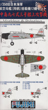 Load image into Gallery viewer, Fujimi 1/350 Japanese Navy Nakajima B5N2 Type 97 Kate (12) 112114