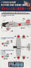 Load image into Gallery viewer, Fujimi 1/350 Japanese Navy Aichi D3A1 Type 99 Model 11 Val (12) 112121