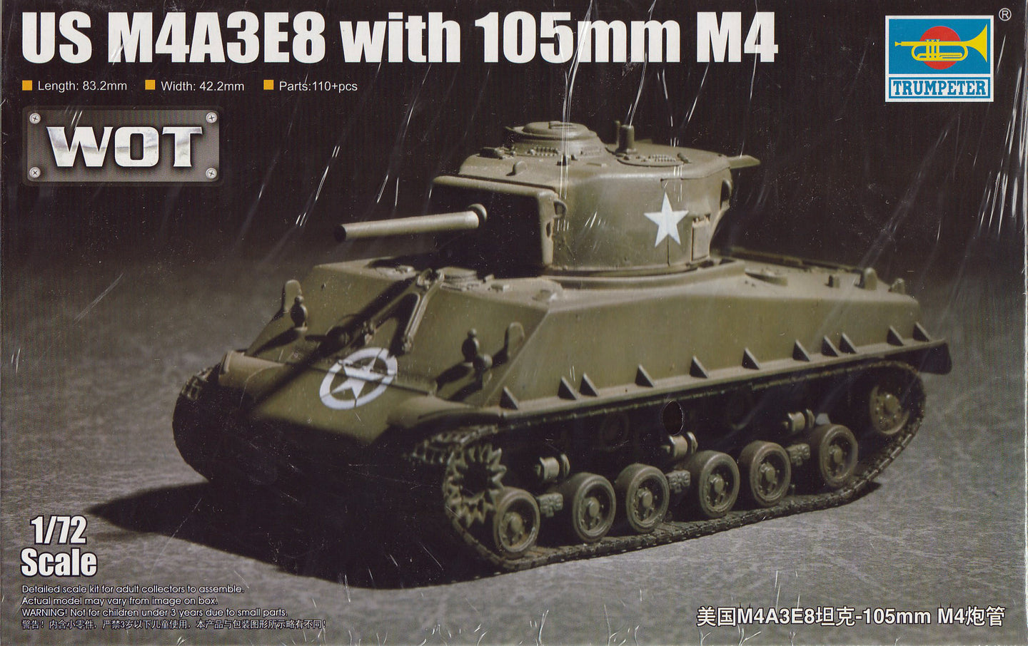 Trumpeter 1/72 US M4A3E8 w/105mm M4 07168 SALE