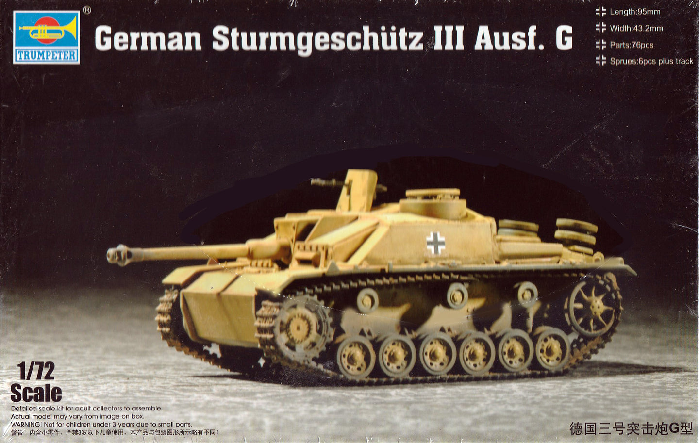 Trumpeter 1/72 German Sturmgeschutz III Ausf. G 07260